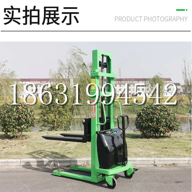 郏县电动叉车堆高车液压铲车电瓶1吨2吨站驾步行式小型全自动叉车
